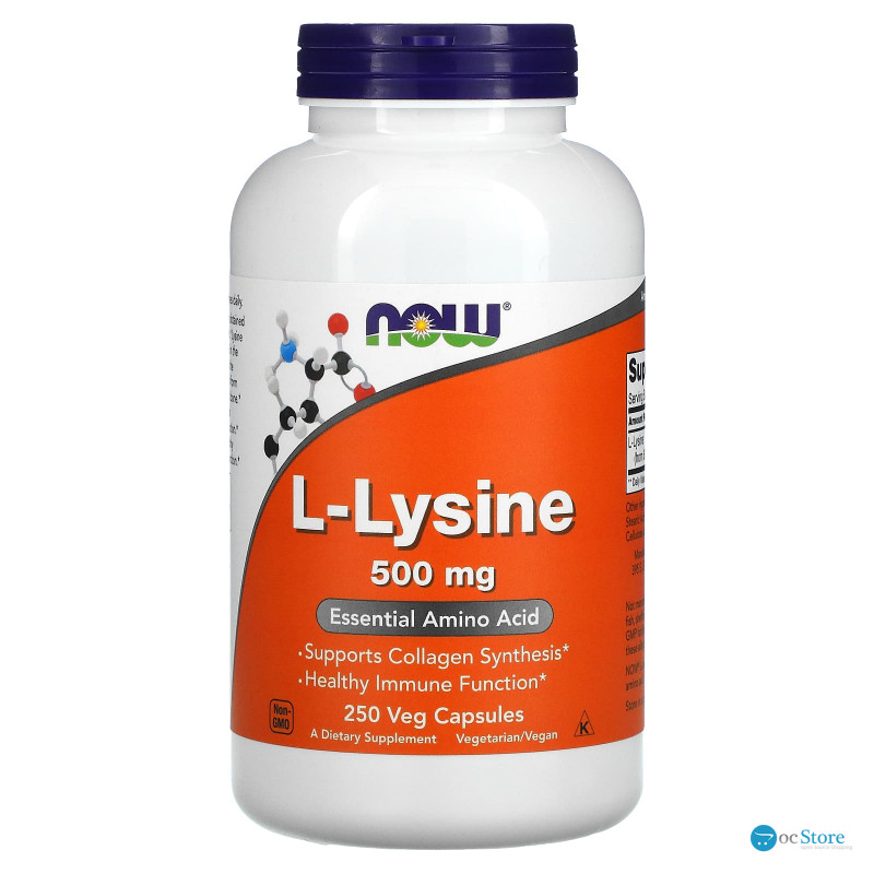 L-лізин, L-Lysine, Now Foods, 500 мг, 250 вегетаріанських капсул