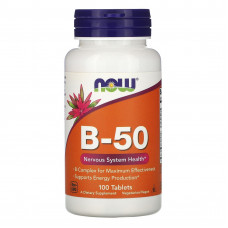 Вітаміни В-50 комплекс, Vitamin B-50, Now Foods, 100 таблеток