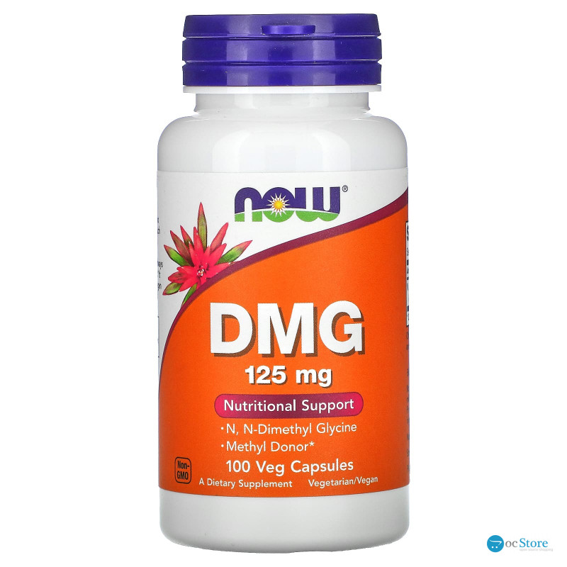 Диметилгліцин, DMG, Now Foods, 125 мг, 100 вегетаріанських капсул