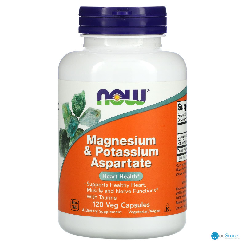 Магній та калій аспартат, Magnesium & Potassium Aspartate, Now Foods, 120 вегетаріанських капсул