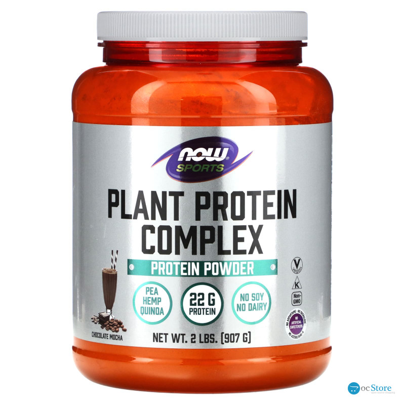 Протеїн рослинний, Plant Protein, Now Foods, комплекс з лободи, гороху та конопель, смак шоколадного мокко, 907 г
