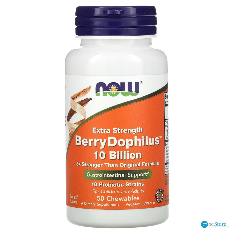 Пробіотики Дофілус, Berry Dophilus, Now Foods, екстра сила, смак ягід, 50 жувальних таблеток