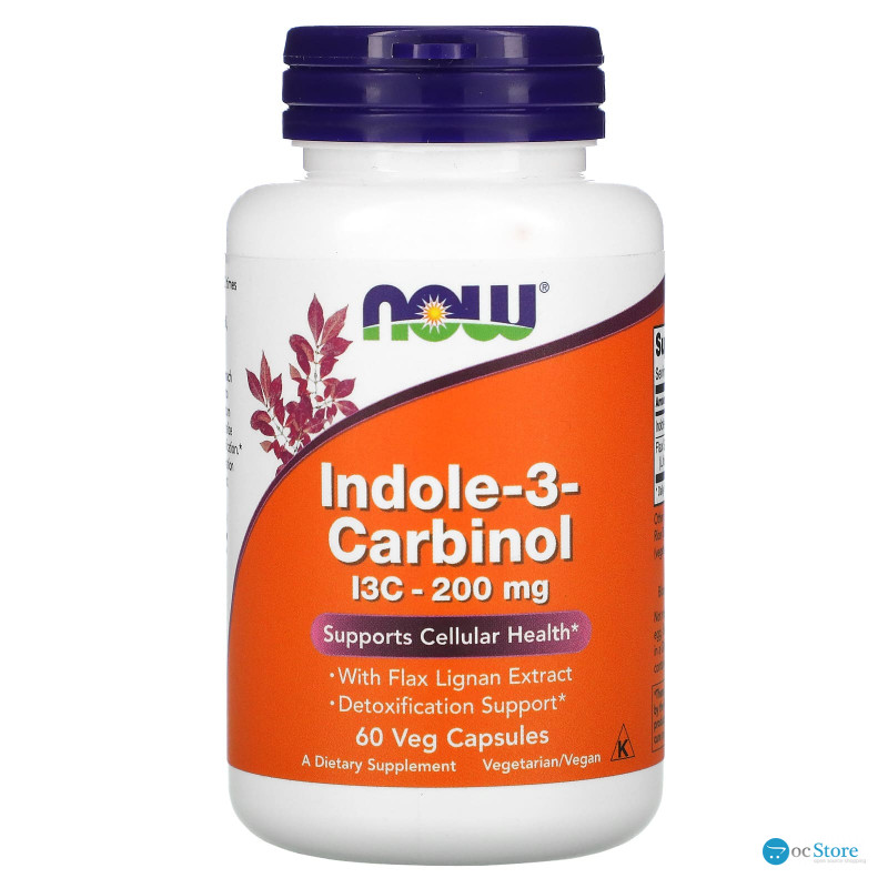 Індол 3 карбінол, Indole-3-Carbinol, Now Foods, 200 мг, 60 вегетаріанських капсул