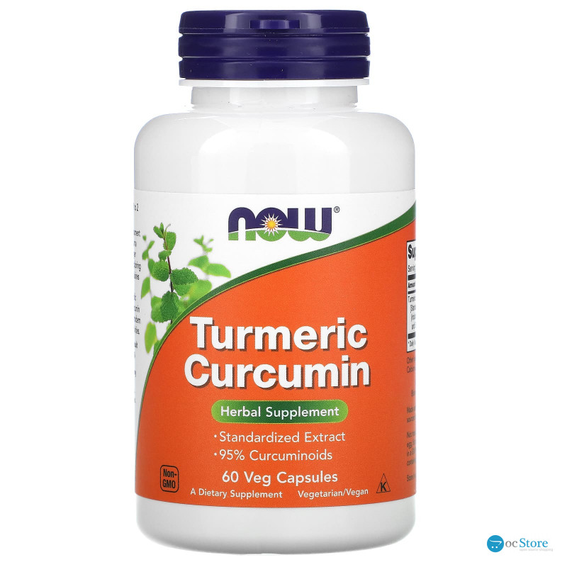 Куркумін, Turmeric Curcumin, Now Foods, 60 вегетаріанських капсул