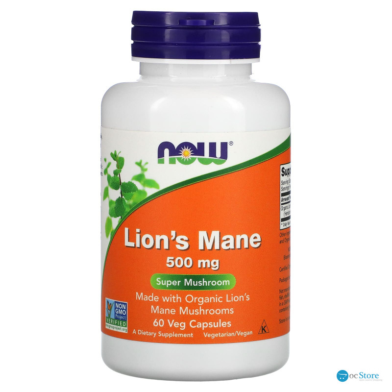Їжовик гребінчастий, Lion's Mane, Now Foods, 60 рослинних капсул (500 мг в капсулі)