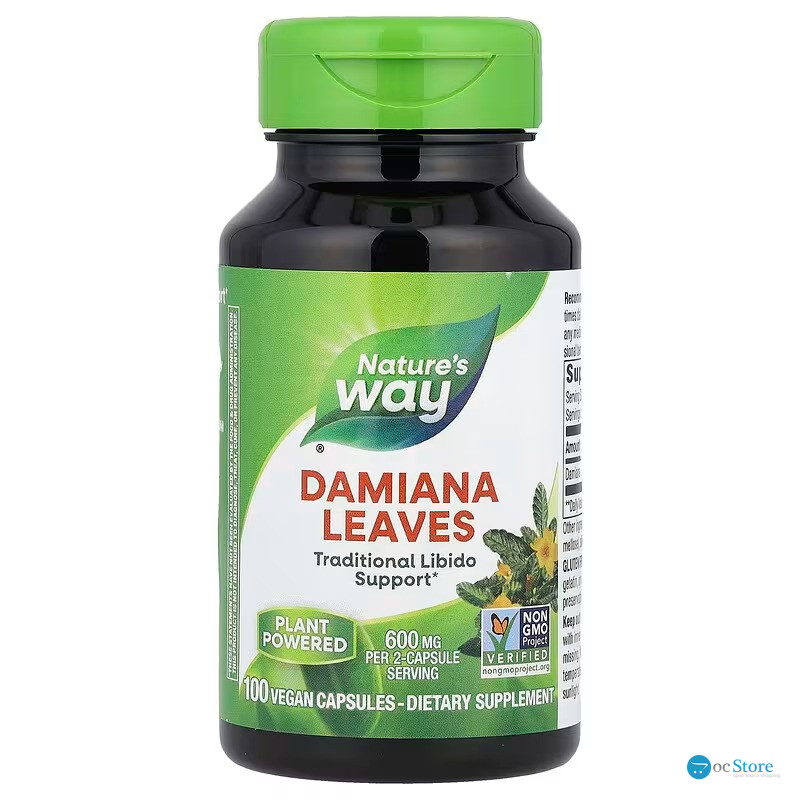 Даміана, Damiana, Nature's Way, листя, 600 мг, 100 веанських капсул (300 мг у капсулі)