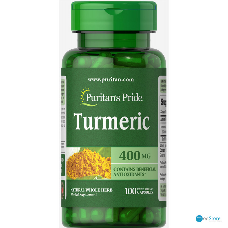 Куркума, Turmeric, Puritan's Pride, 400 мг, 100 капсул