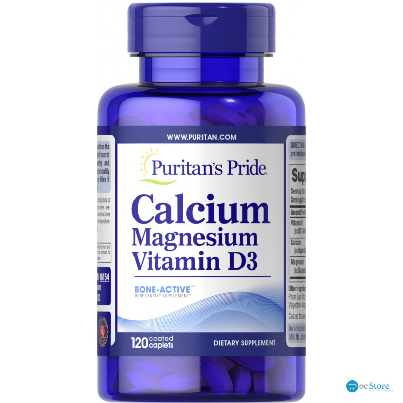 Кальцій Магній Вітамін D, Calcium Magnesium with Vitamin D, Puritan's Pride, 120 каплет