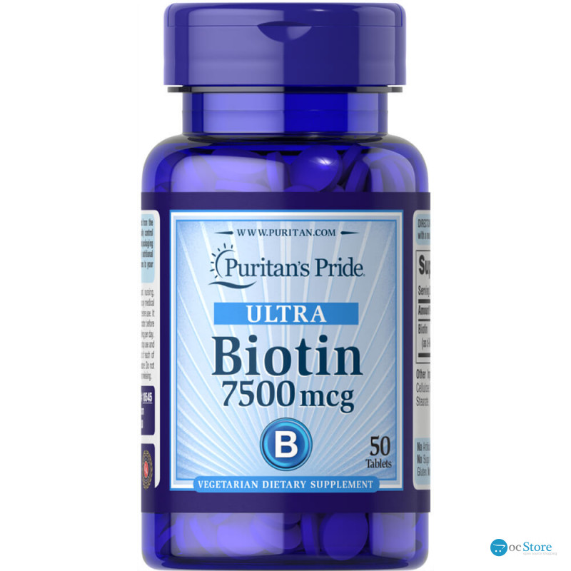 Біотин, Biotin, Puritan's Pride, 7500 мкг, 50 таблеток