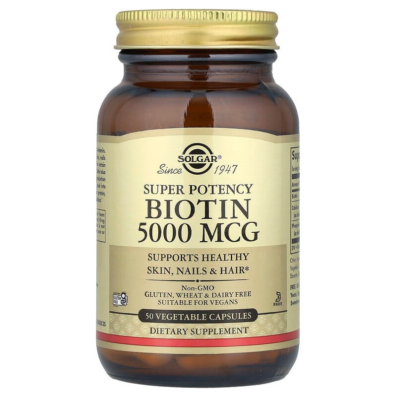 Біотин, Biotin, Solgar, 5000 мкг, 50 вегетаріанських капсул