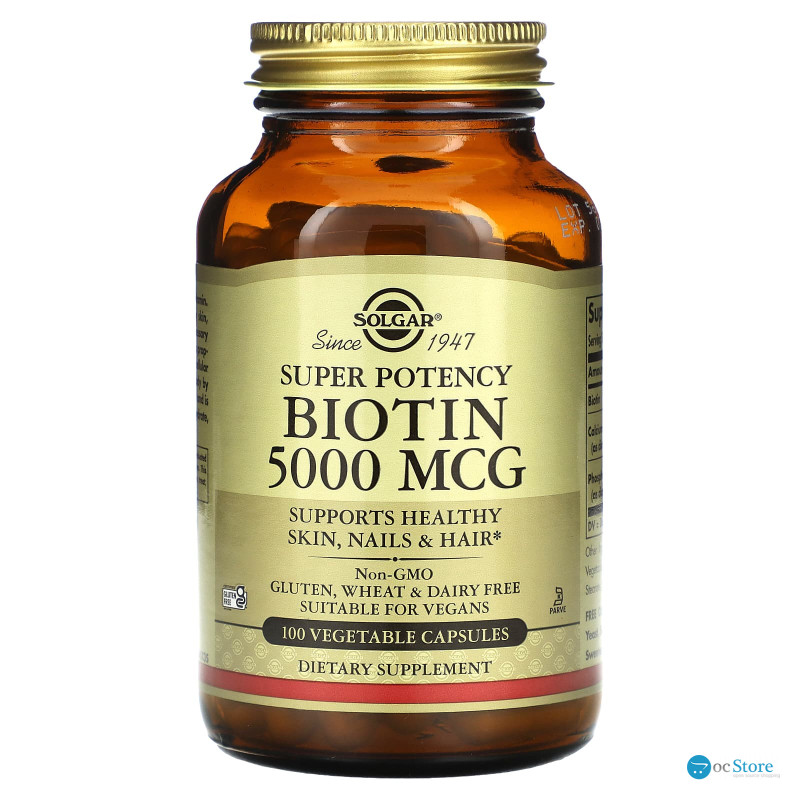 Біотин, Biotin, Solgar, 5000 мкг, 100 рослинних капсул