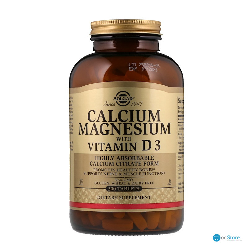 Кальцій магній D3, Calcium Magnesium Vitamin D3, Solgar, 300 таблеток