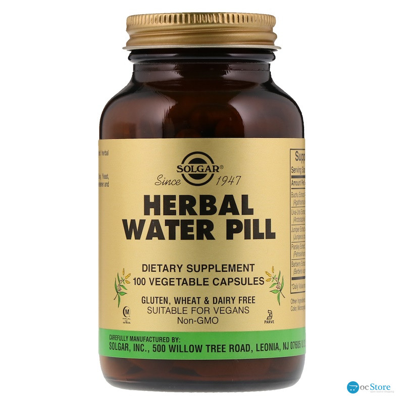 Сечогінний засіб, Herbal Water Pill, Solgar, 100 капсул