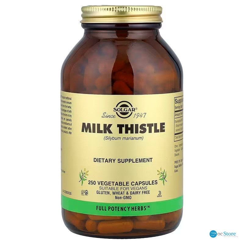 Розторопша, Milk Thistle, Solgar, 250 вегетаріанських капсул (450 мг на капсулу)