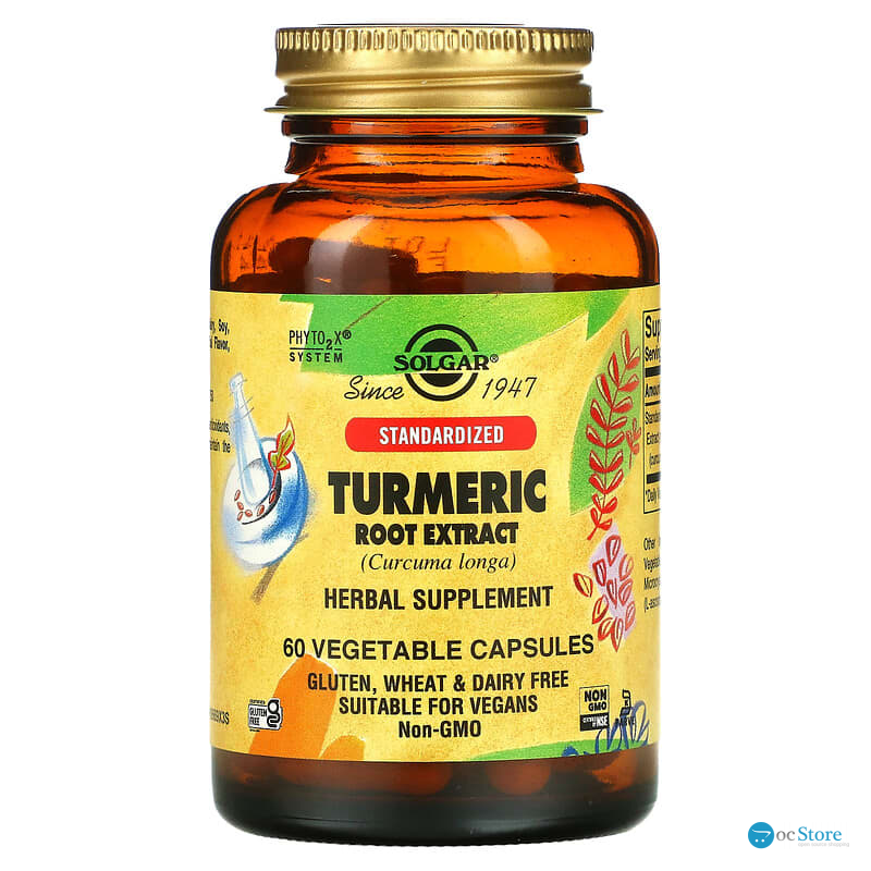 Куркума екстракт кореня, Turmeric, Solgar, 60 вегетаріанських капсул (400 мг у капсулі)