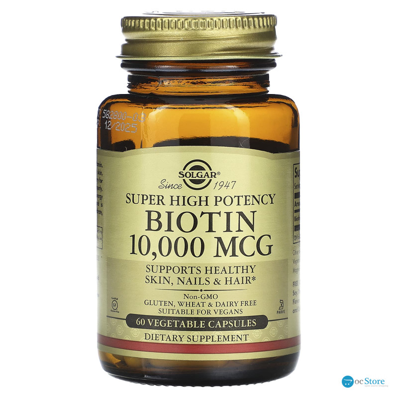 Біотин, Biotin, Super High Potency, Solgar, висока ефективність, 10000 мкг, 60 капсул