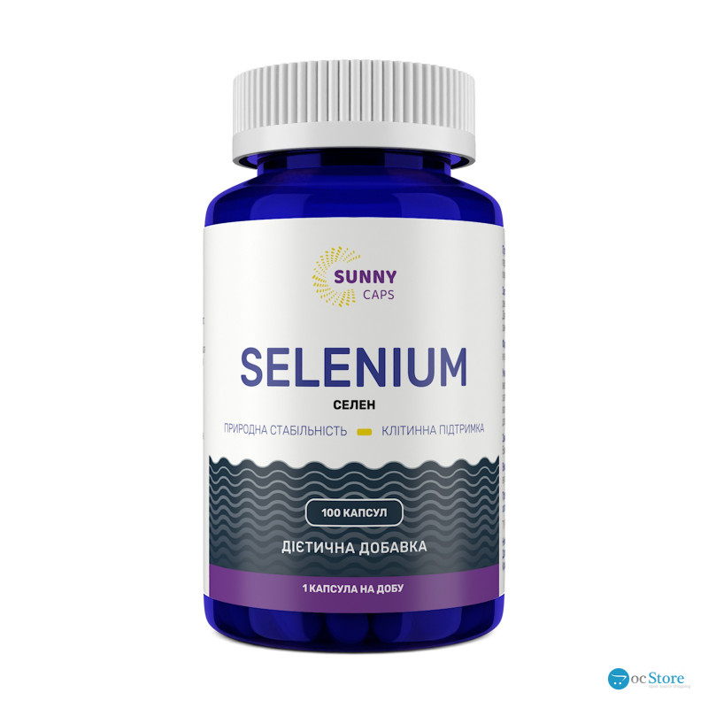 Селен, Selenium Powerfull, Sunny Caps, 50 мкг, 100 капсул