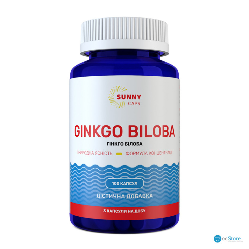 Гінкго білоба, Ginkgo Biloba, Sunny Caps, 20 мг, 100 капсул