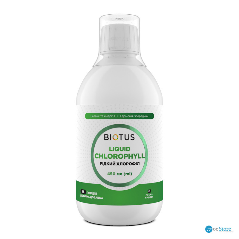 Хлорофіл рідкий, Chlorophyll Liquid, Biotus, природний, 450 мл
