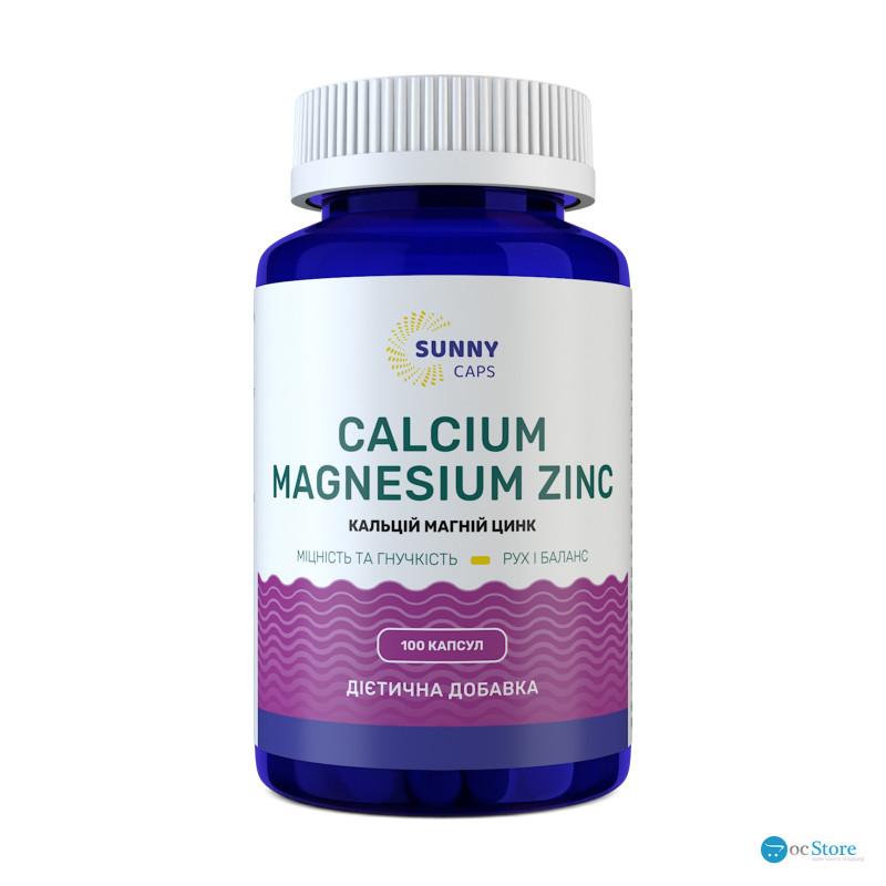 Кальцій, магній, цинк, Calcium, Magnesium, Zinc, Sunny Caps, 100 капсул