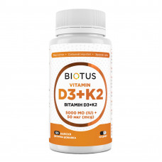 Вітаміни D3+К2, Vitamins D3+K2, Biotus, 5000 МО/50 мкг, 120 капсул