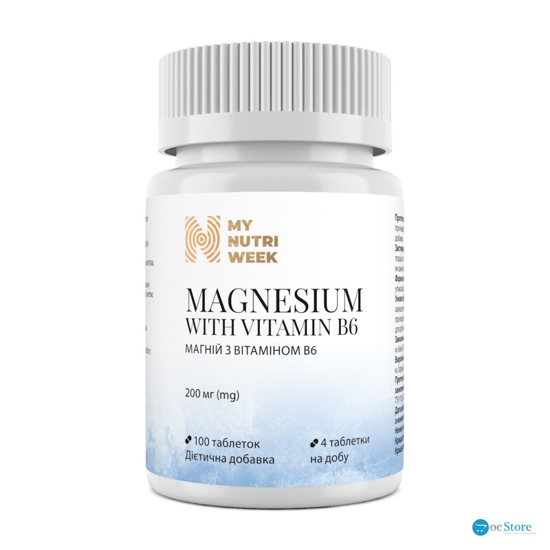 Магній з вітаміном В6, Magnesium with Vitamin B6, My Nutri Week, 200 мг, 100 таблеток (50 мг у таблетці)