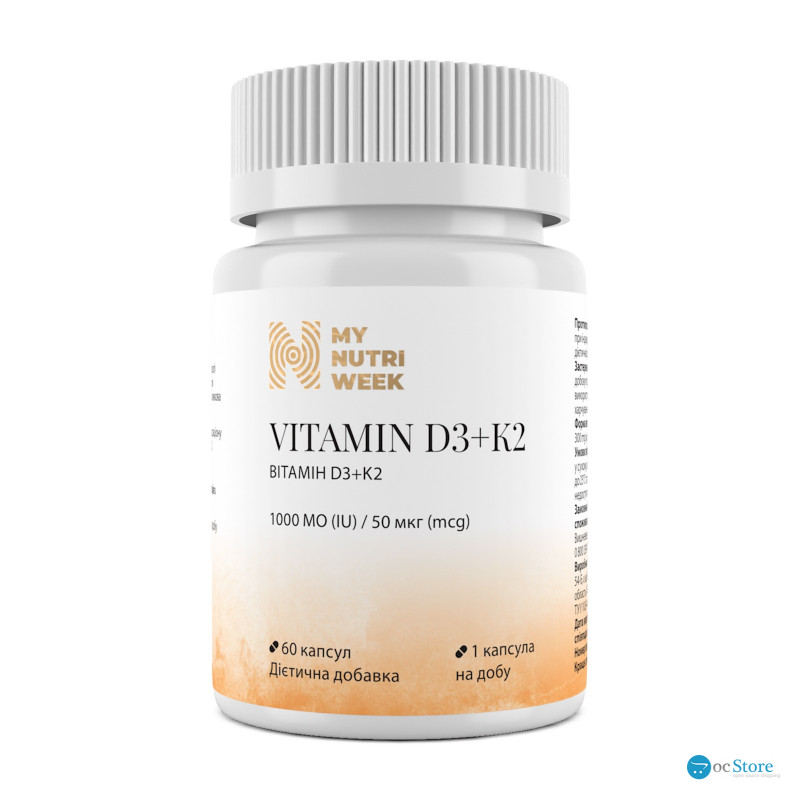 Вітамін D3+K2, Vitamin D3+K2, My Nutri Week, 1000 МО/50 мкг, 60 капсул