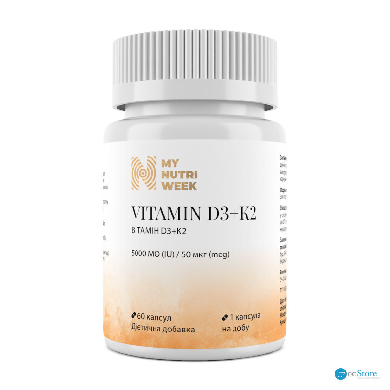 Вітамін D3+K2, Vitamin D3+K2, My Nutri Week, 5000 МО/50 мкг, 60 капсул