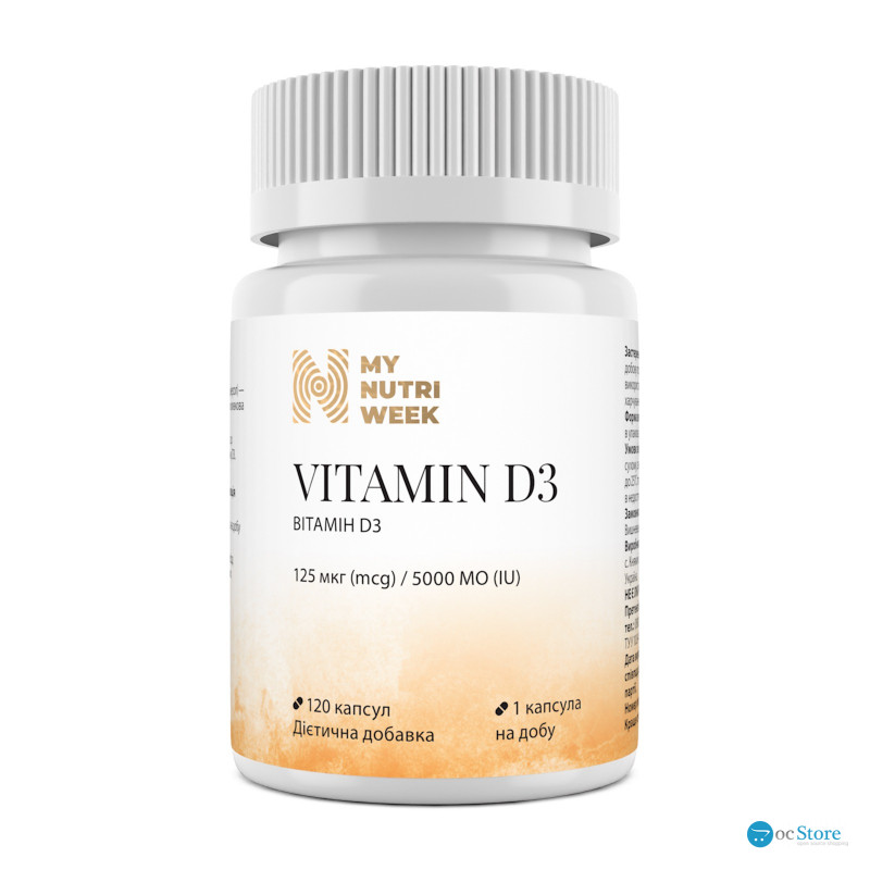 Вітамін D3, Vitamin D3, My Nutri Week, 125 мкг (5000 МО), 120 капсул