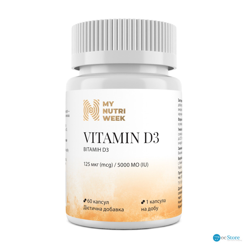 Вітамін D3, Vitamin D3, My Nutri Week, 125 мкг (5000 МО), 60 капсул