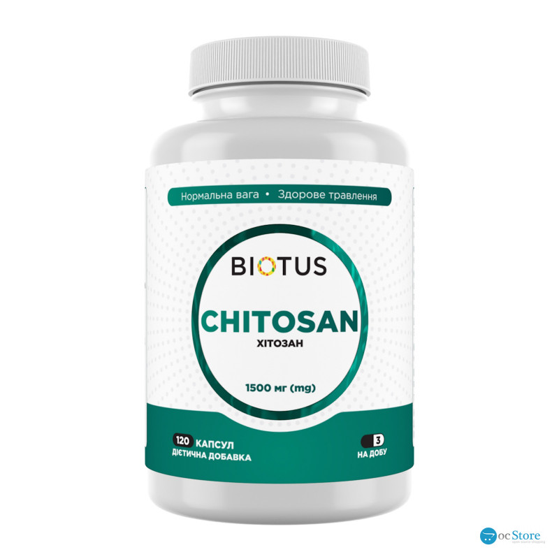 Хітозан, Chitosan, Biotus, 1500 мг, 120 капсул (500 мг у капсулі)