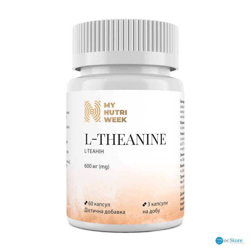 L-теанін, L-Theanine, My Nutri Week, 600 мг, 60 капсул