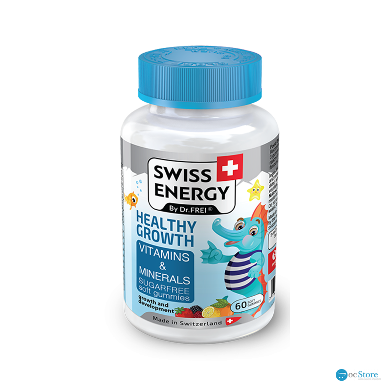 Вітаміни та мінерали, для дітей від 3 років, HEALTHY GROWTH Vitamins Minerals, Swiss Energy, без цукру, для росту, розвитку та імунітету, 60 жувальних цукерок
