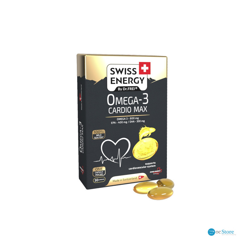 Омега-3, Omega-3 CARDIO MAX blister, Swiss Energy, підтримка серцево-судинної системи, 30 гелевих капсул