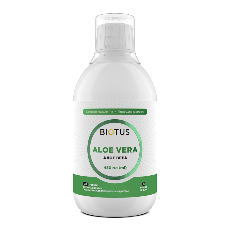 Алое Вера, Aloe Vera, Biotus, 450 мілілітрів