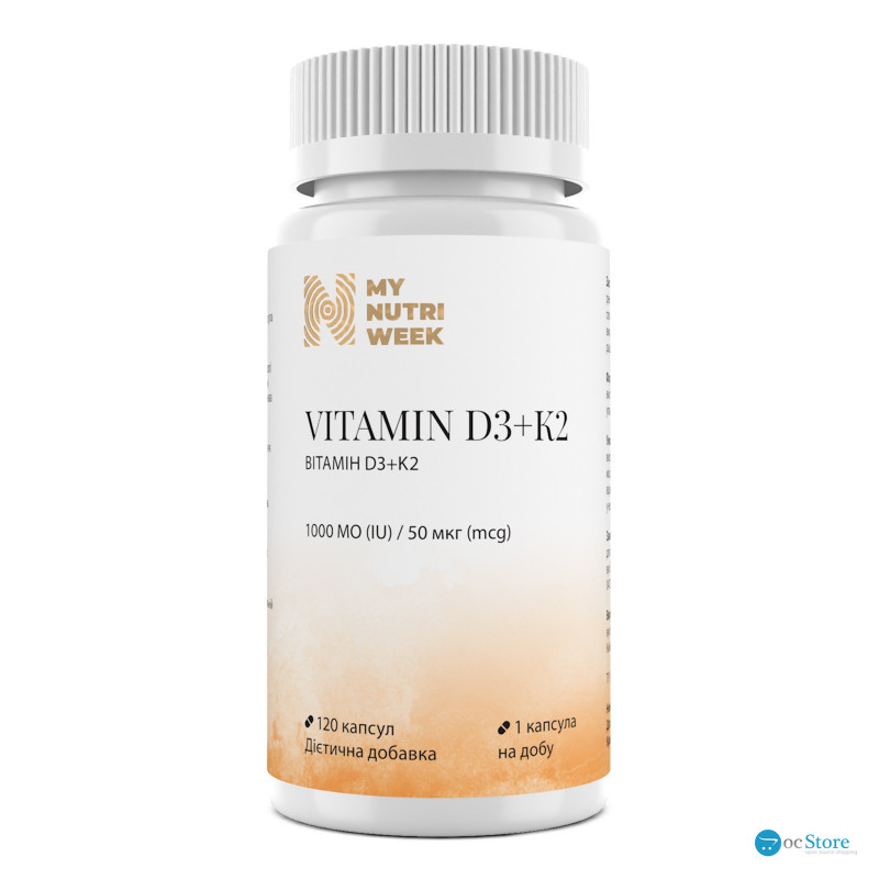 Вітамін D3+K2, Vitamin D3+K2, My Nutri Week, 1000 МО/50 мкг, 120 капсул