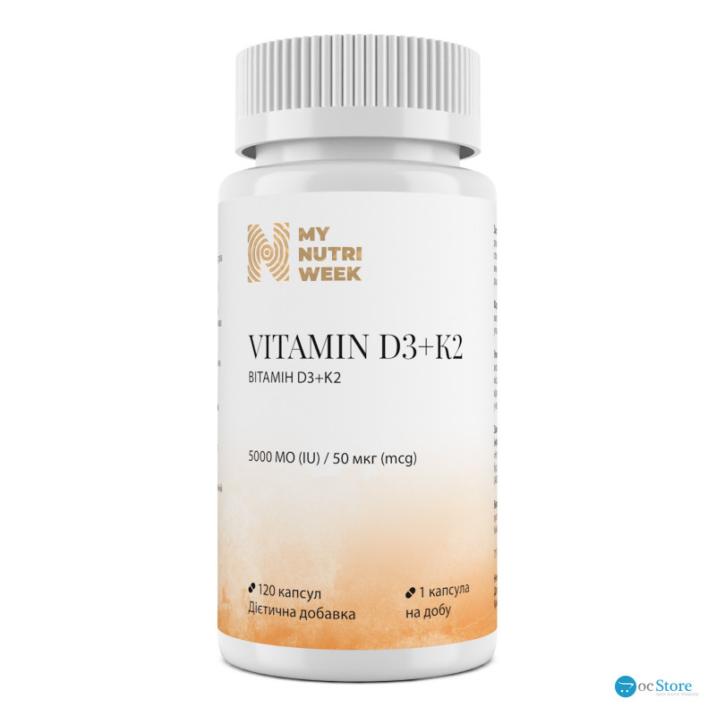 Вітамін D3+K2, Vitamin D3+K2, My Nutri Week, 5000 МО/50 мкг, 120 капсул