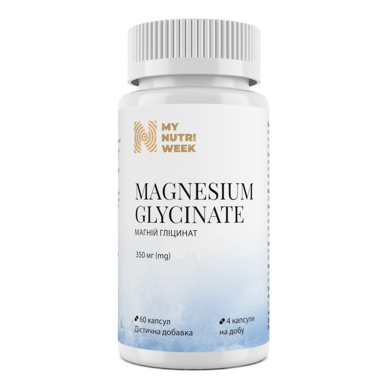Магній гліцинат, Magnesium Glycinate, My Nutri Week, 60 капсул