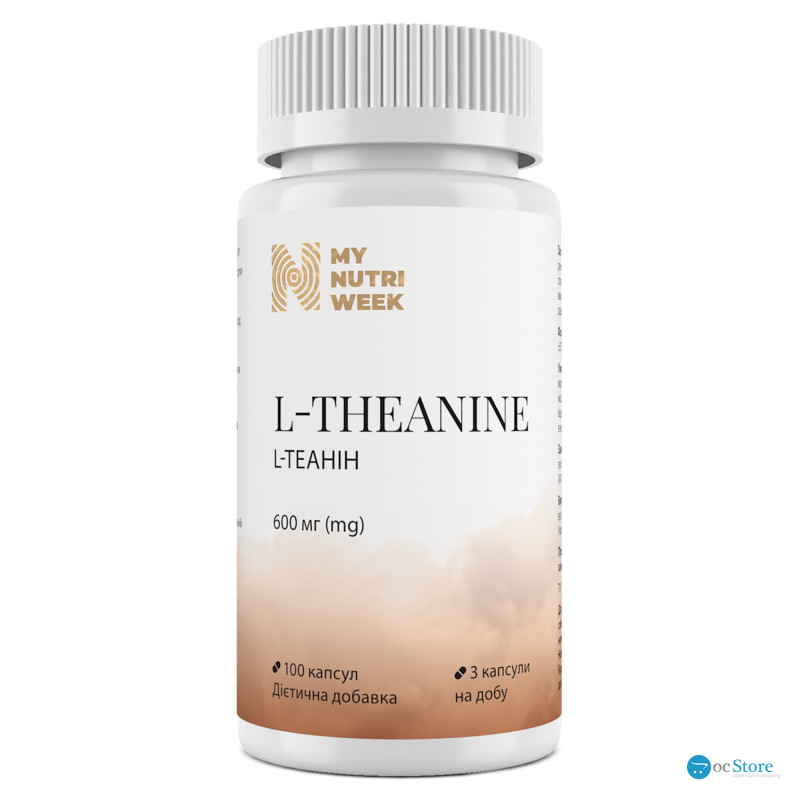 L-теанін, L-Theanine, My Nutri Week, 600 мг, 100 капсул