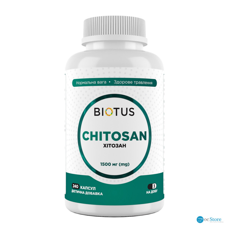 Хітозан, Chitosan, Biotus, 1500 мг, 240 капсул