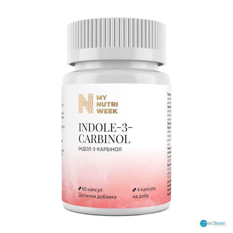 Індол-3-карбінол, Indole-3-Carbinol, My Nutri Week, 60 капсул