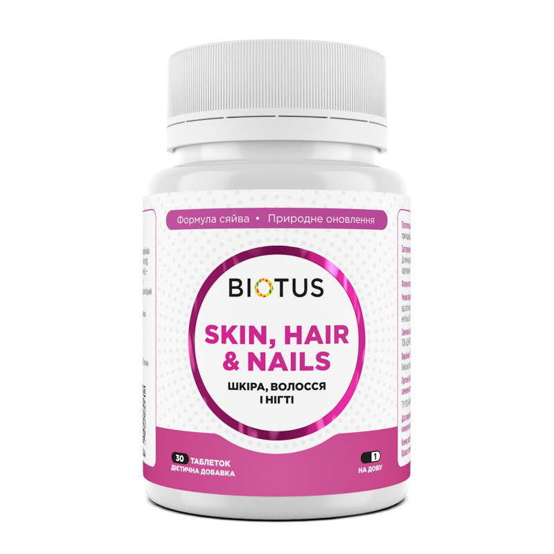 Кожа, волосы и ногти, Skin, Hair & Nails, Biotus, 30 таблеток
