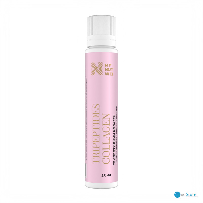 Трипептидний колаген, Tripeptides Collagen, My Nutri Week, 1 флакон (25 мл)