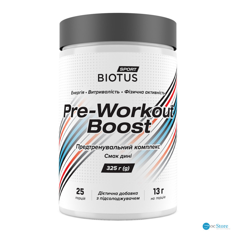 Передтренувальний комплекс, Pre-workout Boost, Biotus, смак дині, 350 г