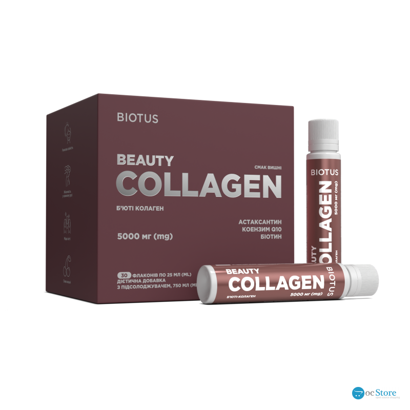Б'юті колаген, Beauty Collagen, Biotus, 5000 мг, смак вишні, 30 флаконів (кожен по 25 мл)