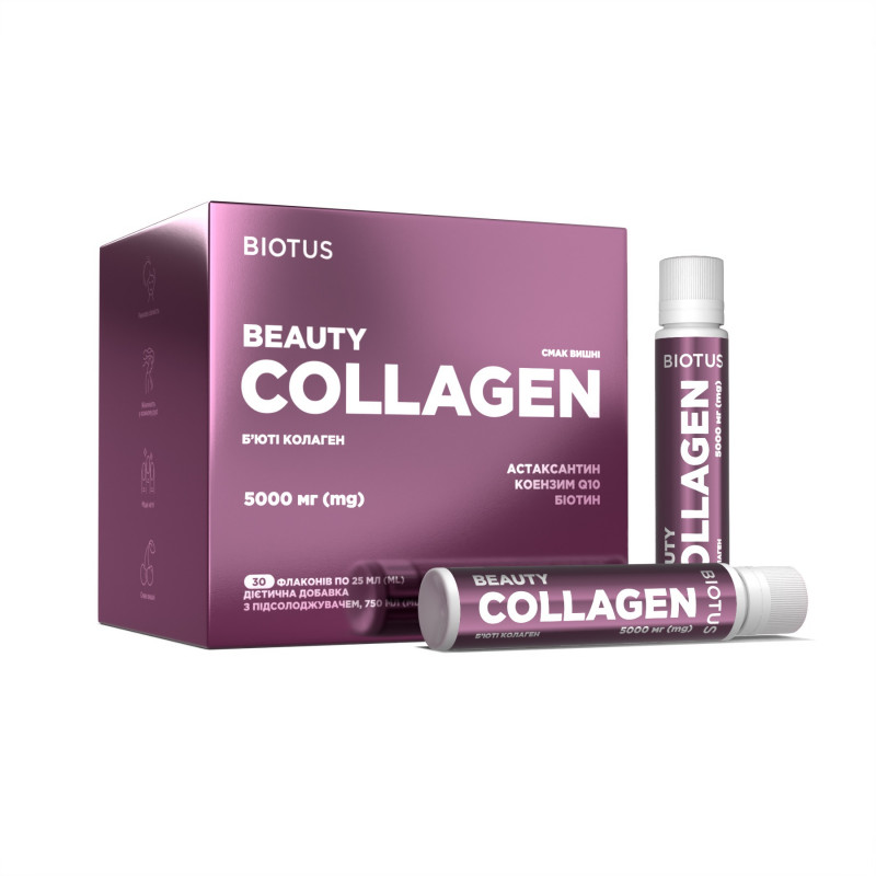 Б'юті колаген, Beauty Collagen, Biotus, 5000 мг, смак вишні, 30 флаконів (кожен по 25 мл)
