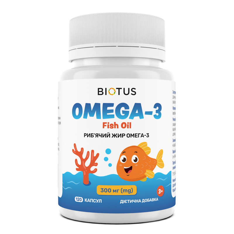 ОМЕГА-3 для дітей, OMEGA-3 for Kids, Biotus, риб'ячий жир, 300 мг, 120 капсул