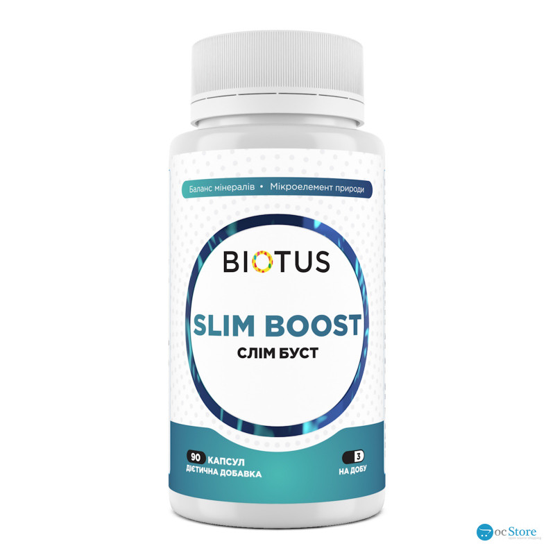 Слім Буст, Slim Boost, Biotus, комплекс для схуднення, 90 капсул