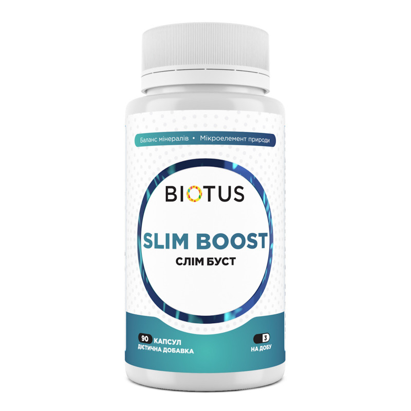 Слім Буст, Slim Boost, Biotus, комплекс для схуднення, 90 капсул