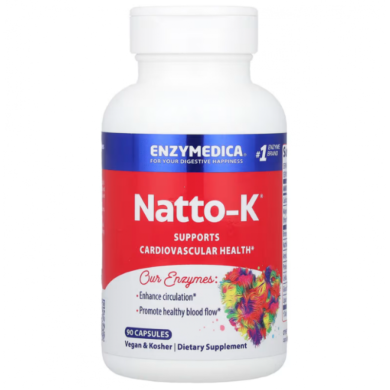 Наттокіназа, Natto-K, Enzymedica, серцево-судинна, 90 капсул